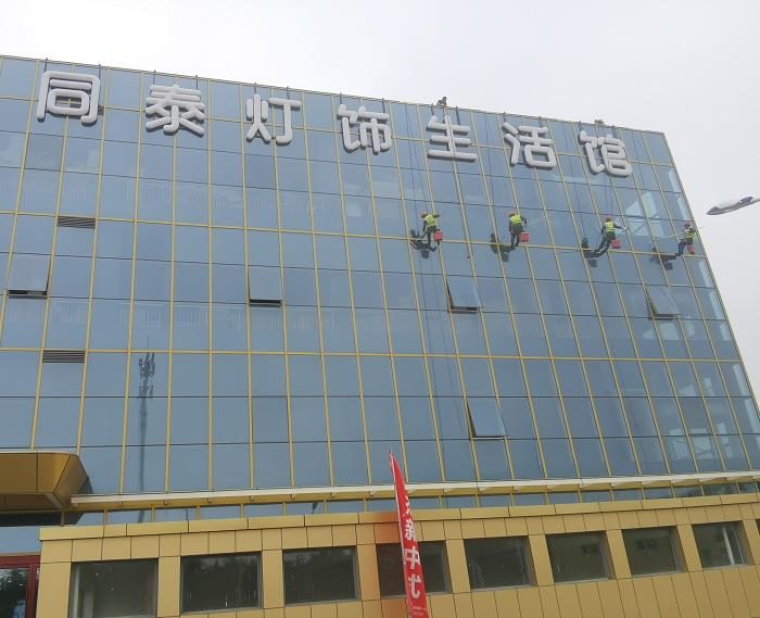 西安同泰灯城外墙清洗